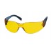 Защитные очки KWB желтые